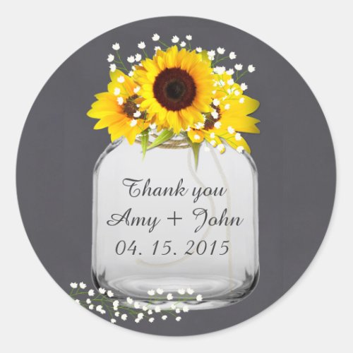 Chalkboard sunflower wedding stickers