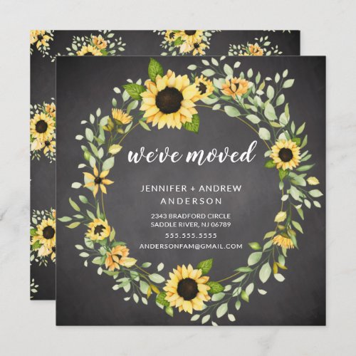 Chalkboard Sunflowers Moving Announcement