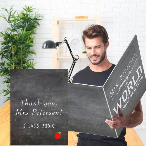 Chalkboard teacher appreciation big oversized card