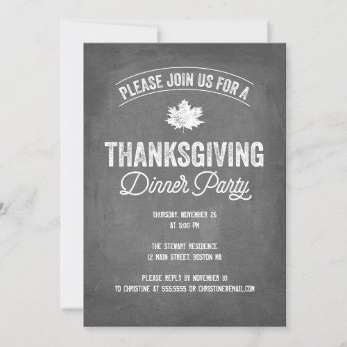 Chalkboard Thanksgiving Dinner Party Invitation