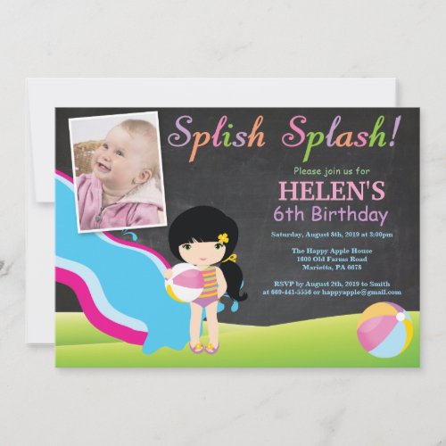Chalkboard Water Slide Pool Birthday Party Invitation