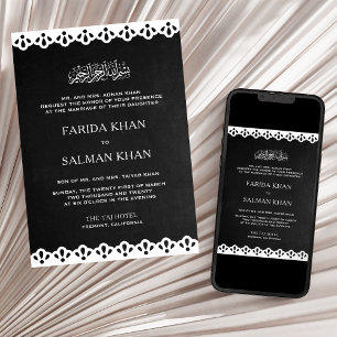 Chalkboard White Lace Islamic Muslim Wedding Invitation