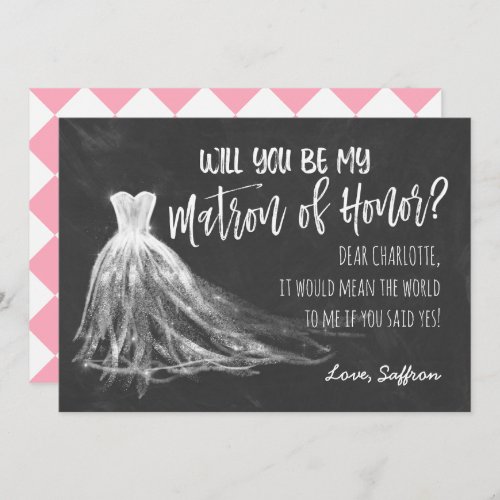 Chalkboard Will You Be My Matron of Honor Invitation