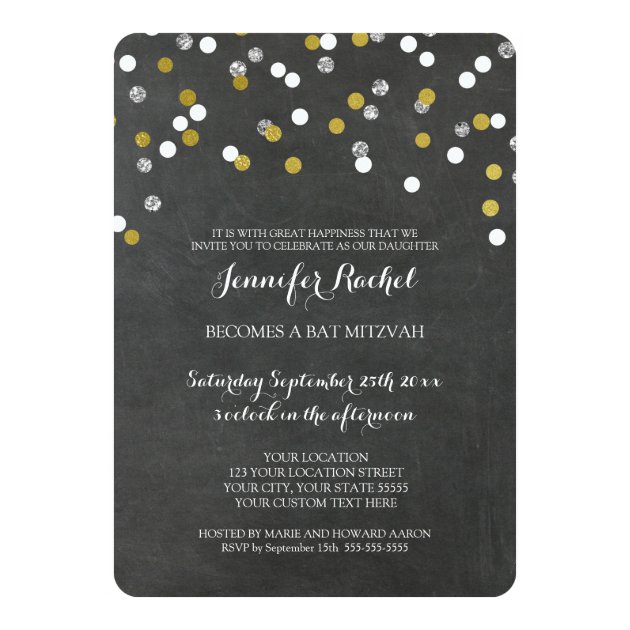 Chalkbord Silver Confetti Bat Mitzvah Invitations
