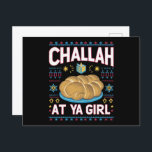 Challah At Ya Girl Funny Hanukkah Food Chanukah Postcard<br><div class="desc">Challah At Ya Girl Funny Hanukkah Food Chanukah</div>