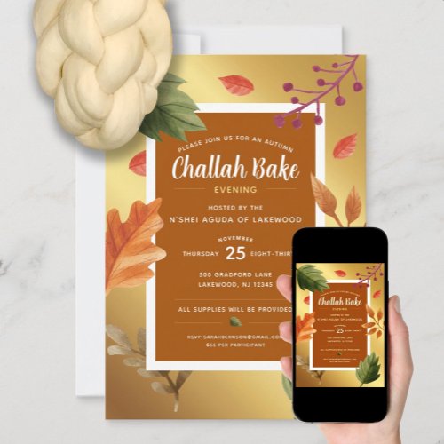 Challah Bake Event Invitation