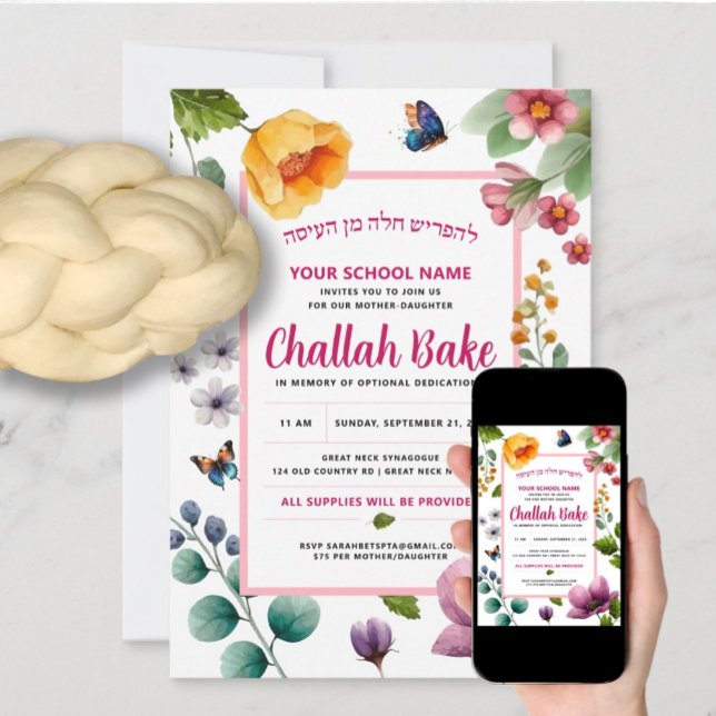 Challah Bake School Event Watercolor Floral Invitation (Creator Uploaded)