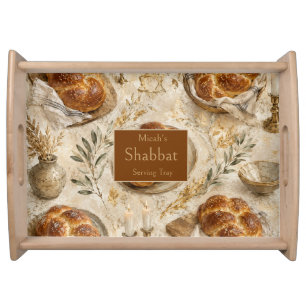 Challah Botanical, Beige Gold, Rustic Shabbat Serving Tray