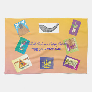 Challah Cover Kitchen Towel