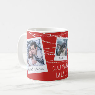 Challah Days La La La Christmas + Hanukkah Photo Coffee Mug