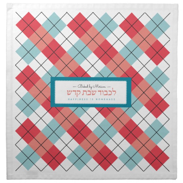 Challah Dough Cover. Argyle Blue/Coral Cloth Napkin (Front)
