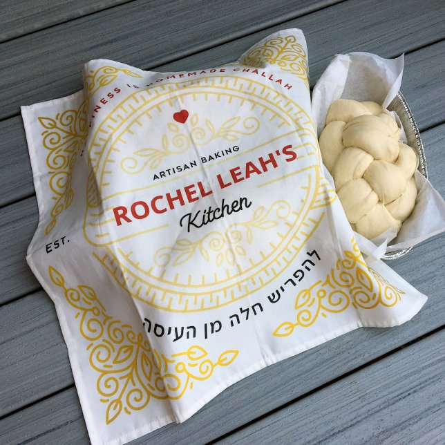 Challah Dough Cover. Artisan Baking Gold Cloth Napkin (Creator Uploaded)