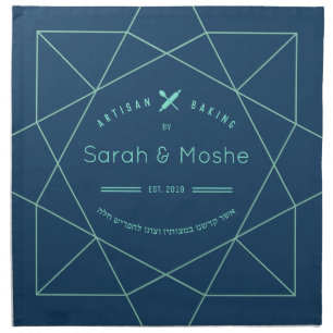 Challah Dough Cover. Clean Lines-Blueberry/Glass Cloth Napkin