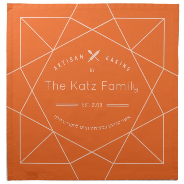 Challah Dough Cover. Clean Lines-Tiger/Creme Cloth Napkin (Front)