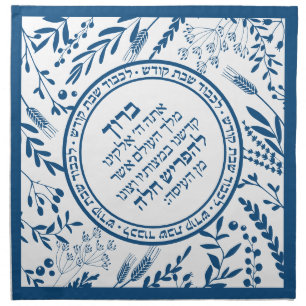 Challah Dough Cover Floral Quirky Blues No Name Cloth Napkin
