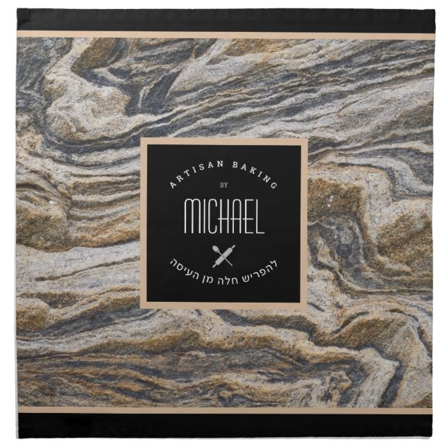Challah Dough Cover -GreyTanSwirls Stone Cloth Napkin (Front)