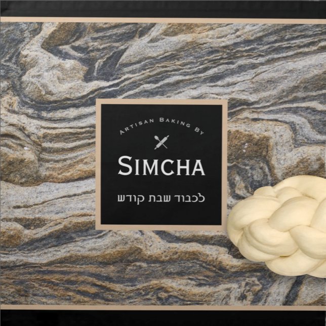 Challah Dough Cover -GreyTanSwirls Stone Cloth Napkin (Creator Uploaded)