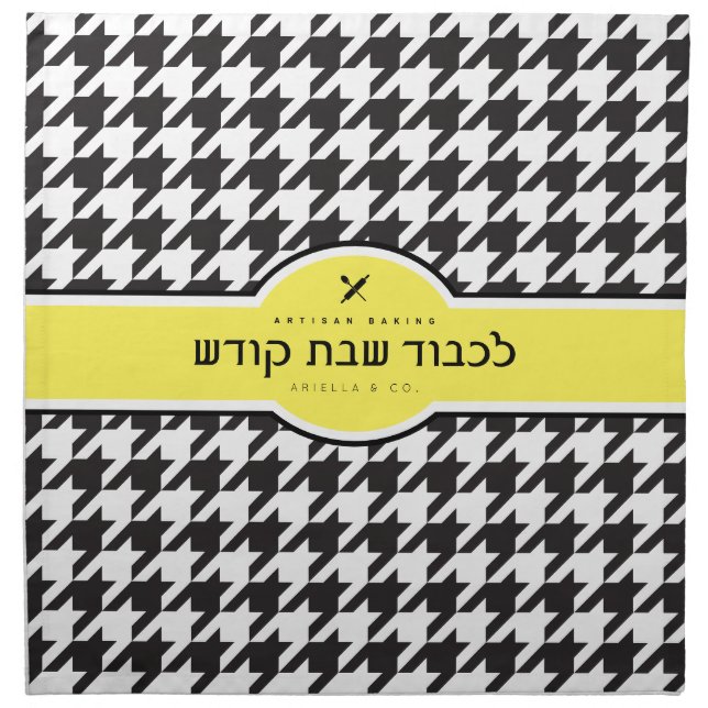 Challah Dough Cover. HOUNDSTOOTH Lemon/Black Cloth Napkin (Front)