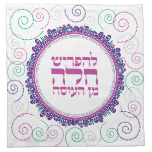 Challah Dough Cover. Jerus-Purples Internal Buy Cloth Napkin
