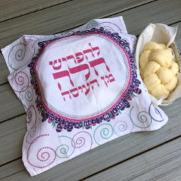 Challah Dough Cover. Jerusalem-Purples cloth Napkin