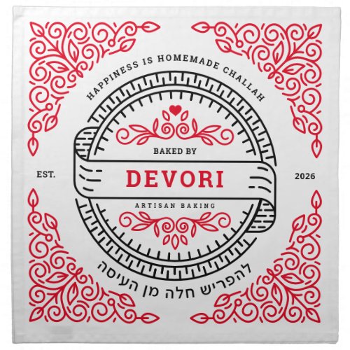 Challah Dough Cover Line Art. Red/Black Cloth Napk Napkin