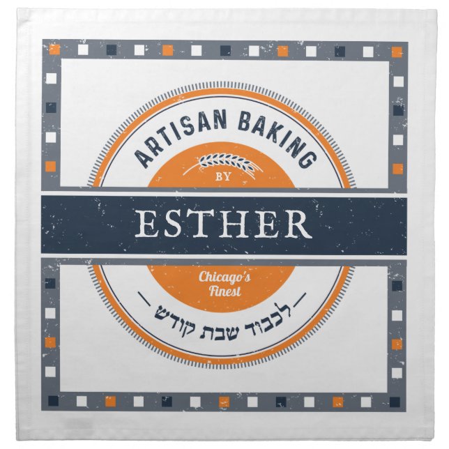 Challah Dough Cover. Navy/Apricot Cloth Napkin (Front)