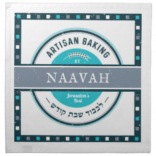 Challah Dough Cover. Navy/Turquiose Cloth Napkin