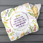 Challah Dough Cover No Name Floral Quirky  Cloth Napkin<br><div class="desc">*** IMPORTANT*** BEFORE PLACING A LARGER ORDER (20 OR MORE PIECES) PLEASE EMAIL: BestDressedBread@gmail.com . WE WILL TELL YOU HOW TO SAVE $ ON YOUR PURCHASE! *** Baking enthusiasts: Express yourself & show off your personal style while giving back to those in need! Our 100% cotton dough covers are both...</div>