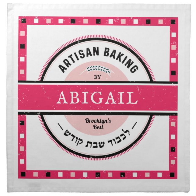 Challah Dough Cover. PINKS Cloth Napkin (Front)