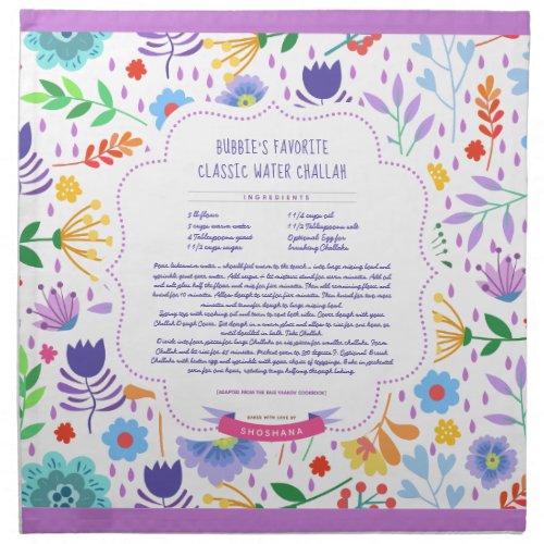 Challah Dough Cover Print Your Own Recipe Cloth