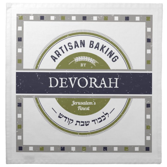 Challah Dough Cover.Rustic-Navy-Graige Cloth Napkin (Front)