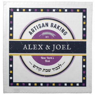 Challah Dough Cover. Rustic Navy Purple Cloth Napkin