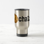 Challah Hanukkah Jewish Holiday Braided Bread Loaf Travel Mug<br><div class="desc">Travel mug design features an original marker illustration of a loaf of braided challah bread. Perfect for the Jewish holidays!
Don't see what you're looking for? Need help with customization? Click "contact this designer" to have something created just for you!</div>