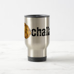 Challah Hanukkah Jewish Holiday Braided Bread Loaf Travel Mug<br><div class="desc">Travel mug design features an original marker illustration of a loaf of braided challah bread. Perfect for the Jewish holidays!

Don't see what you're looking for? Need help with customization? Click "contact this designer" to have something created just for you!</div>