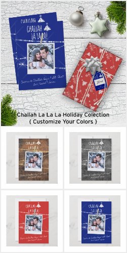 Happy Challah La La La Days Holiday Collection