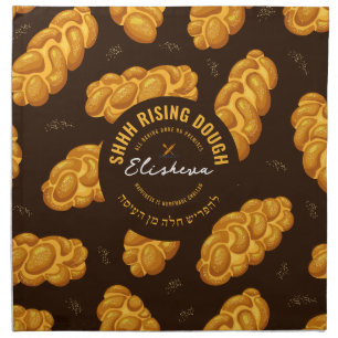 Challah Pattern Challah Dough Cover Cloth Napkin