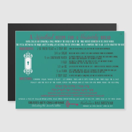 Challah Recipe Magnet (Front/Back)