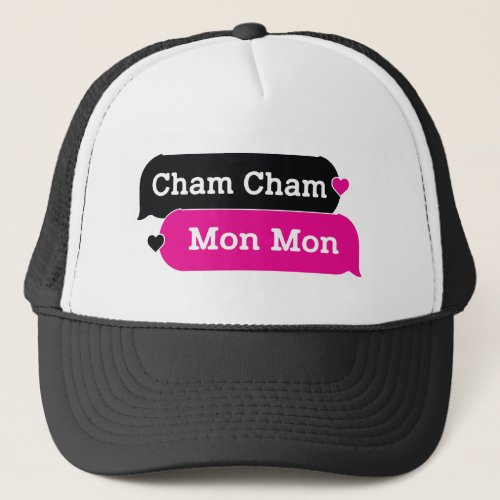 Cham Cham Mon Mon from Gap the series Trucker Hat