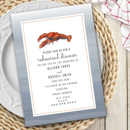 Chambray Lobster Wedding Rehearsal Dinner Invitation