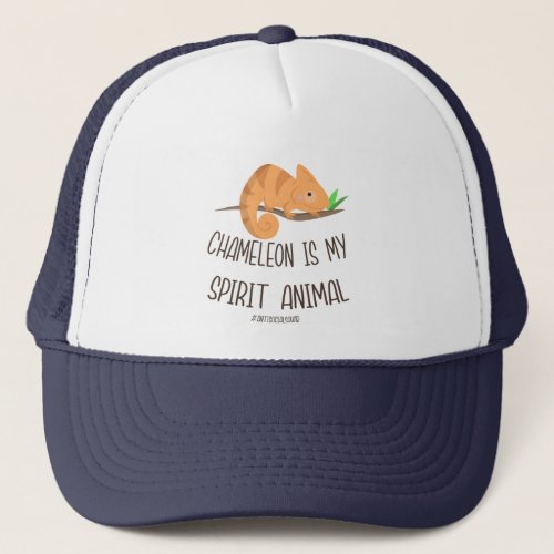 Chameleon is my spirit animal antisocialsquad trucker hat