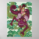 カメレオン ポスター chameleon poster digital pine tree kimono 松 valencia toluca ottawa otaku manga samurai pop japan japanese art illustration tokyo edo akihabara 江戸 日本 和風 イラスト ポップ