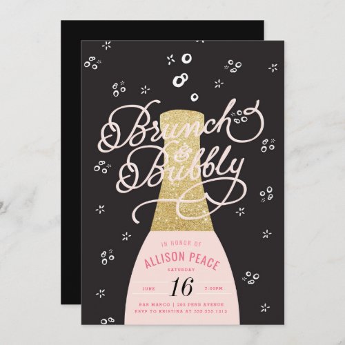 Champagne Brunch and Bubbly Shower Invitation