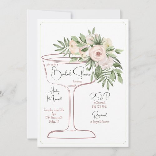 Champagne Floral Modern Watercolor Bridal Shower Invitation
