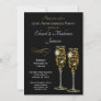 Champagne Glasses Black Anniversary Invitation