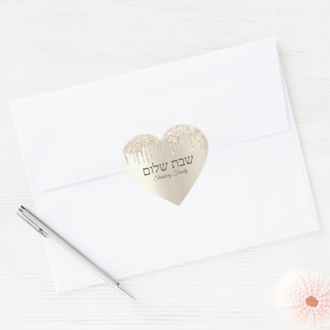 Champagne Glitter Dripping Hebrew Shabbat Shalom Heart