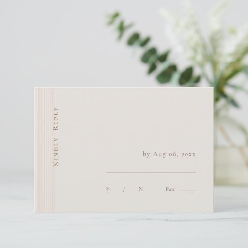 Champagne Gold Modern Minimalist Wedding RSVP  Invitation