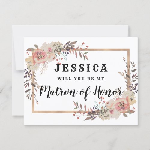 Champagne Gold Will You Be My Matron of Honor Invitation