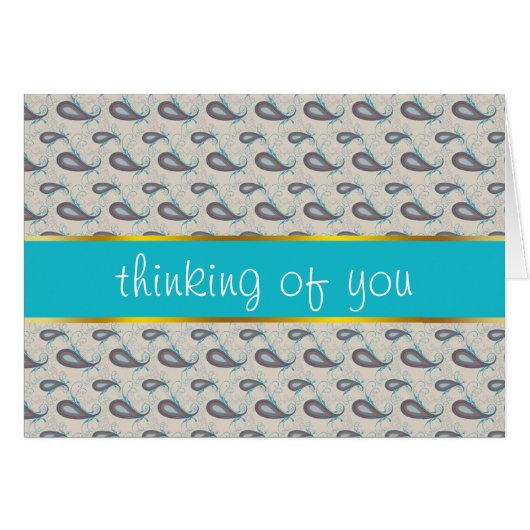 Champagne Paisley Pattern Cards (Front Horizontal)