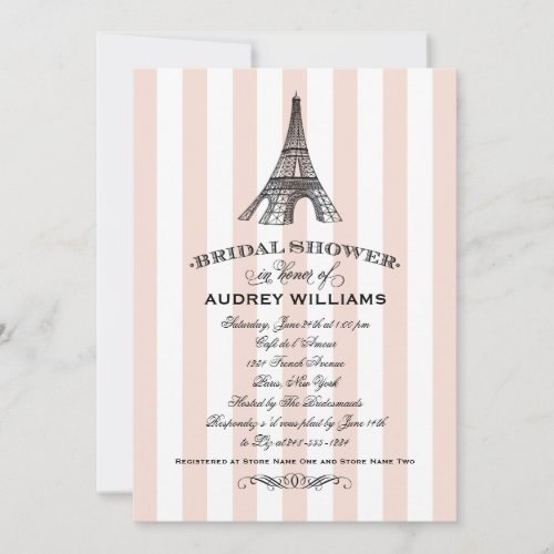 Champagne Pink Paris Eiffel Tower Bridal Shower Invitation