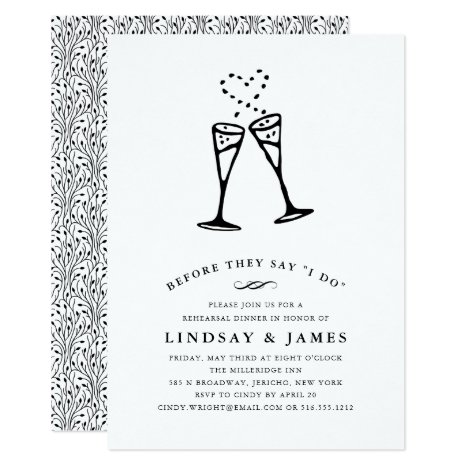 Champagne Pop | Rehearsal Dinner Invitation